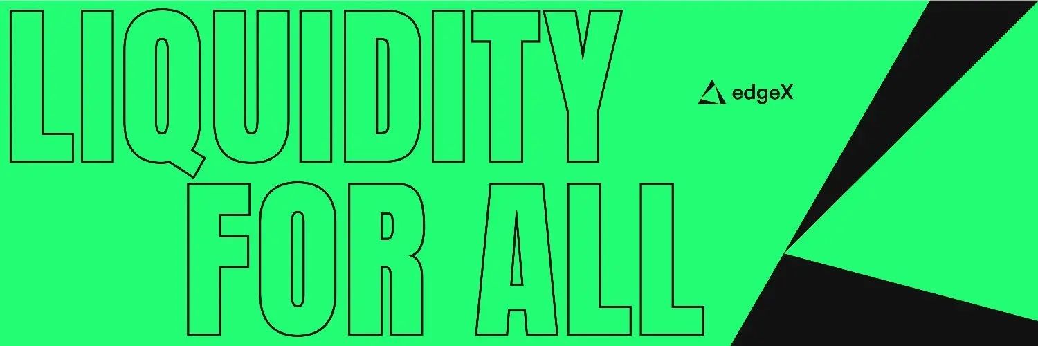 EDGEX — 机构级交易所,拥有 Amber Connections 连接