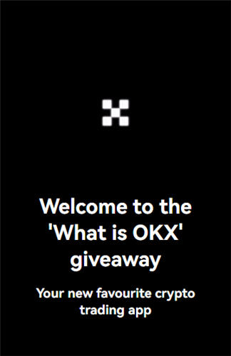 币币闪兑操作图