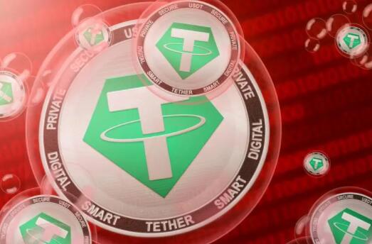 usdt-trc20下载界面