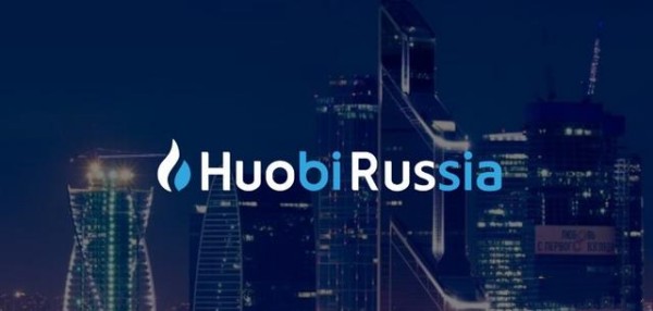 火币网介绍图片