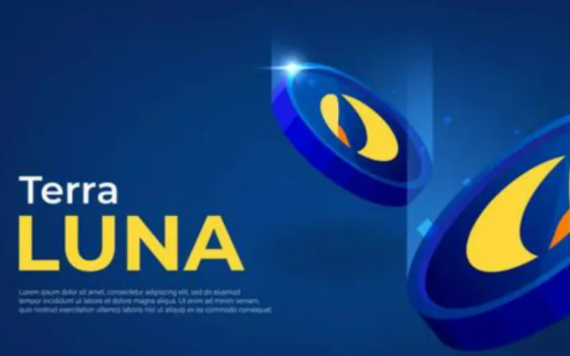 Terra区块链技术图