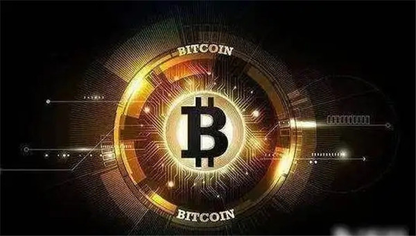 区块链技术银行间清算平台