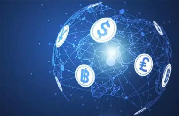 区块链技术银行间清算平台