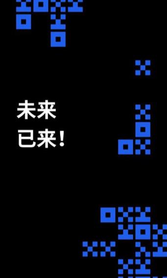 okex欧易app操作界面