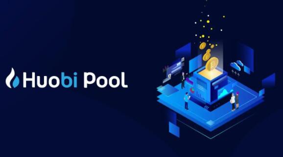 虚拟货币交易平台介绍