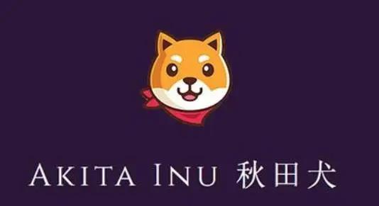 7.jpg 秋田犬币价格走势图