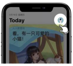 苹果ID登录界面截图