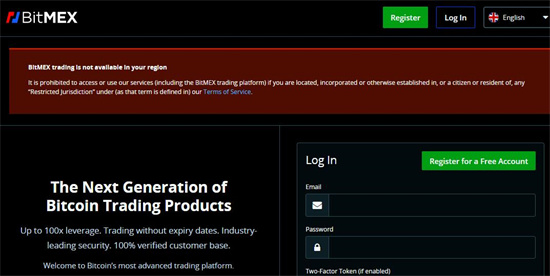 主流虚拟货币交易平台