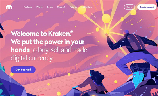 主流虚拟货币交易平台