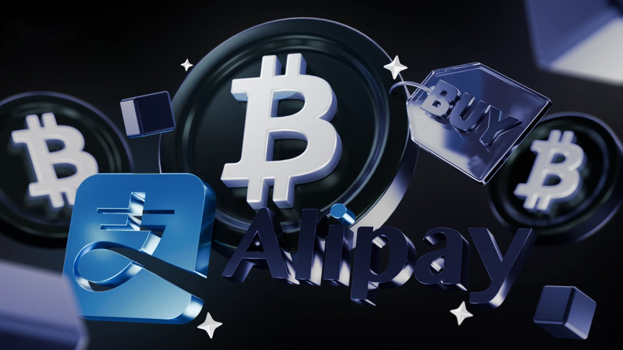 国内支付宝购买USDT教程