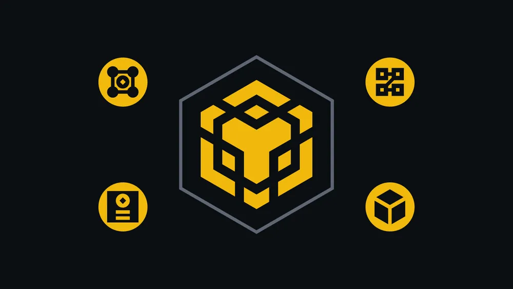 币安智能链优势与生态