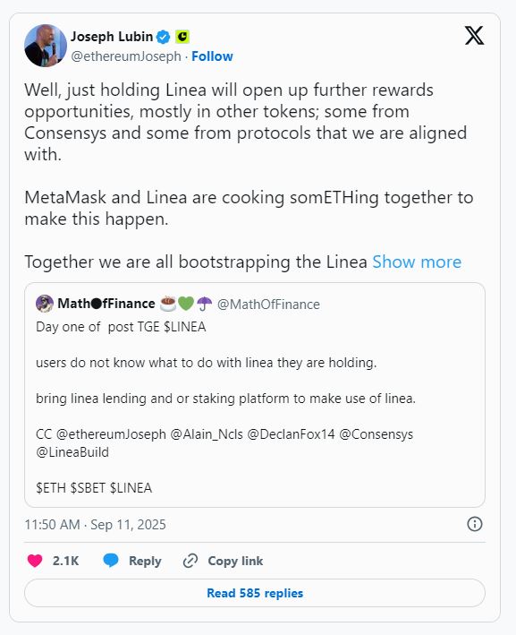 MetaMask空投获得资格