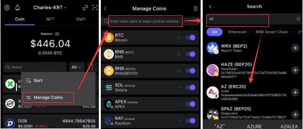 SafePal钱包操作界面