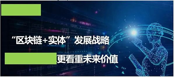 Pi 与电子宗教_图5