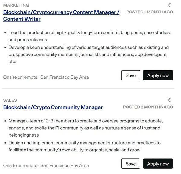 Pi 与电子宗教_图11